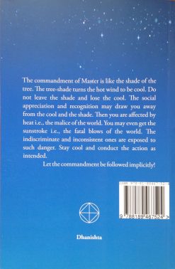 Teachings of Master Morya - Image 2