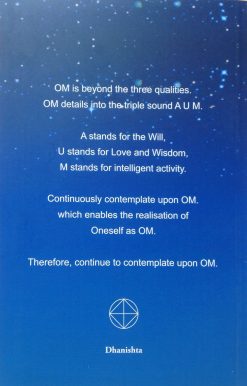 OM - Image 2