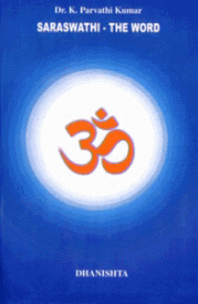 Saraswathi -The Word