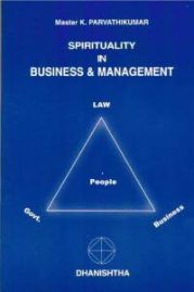 Spirituality in Business and Management