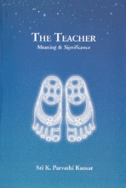 The Teacher (an Ancient Understanding)