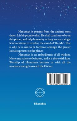 Hanuman - An introduction - Image 2