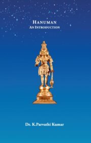 Hanuman - An introduction