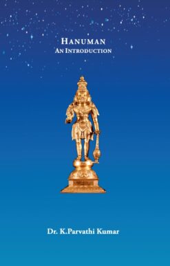 Hanuman - An introduction