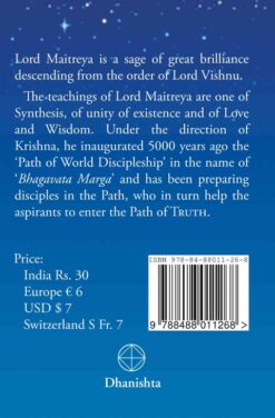 Lord Maitreya - The World Teacher - Image 2