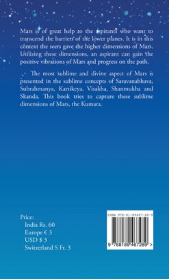 Mars - The Kumara - Image 2