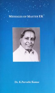 Messages of Master EK