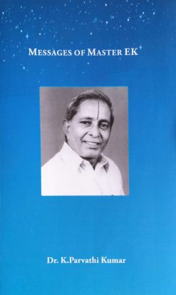 Messages of Master EK