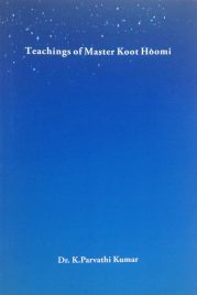 Teachings of Master Koot Hoomi