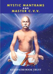 Mystic Mantrams and Master CVV