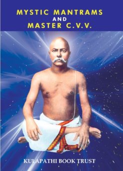 Mystic Mantrams and Master CVV