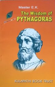 The Wisdom of Pythagoras
