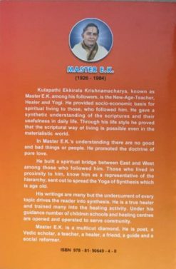 The Science of Symbolism - Image 2
