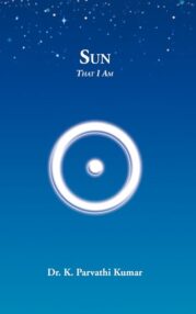 SUN - THAT I AM