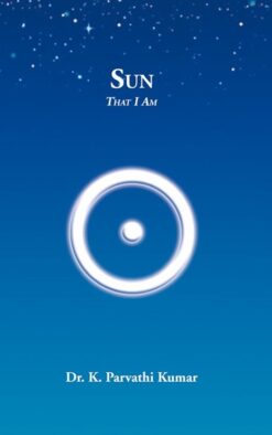 SUN - THAT I AM