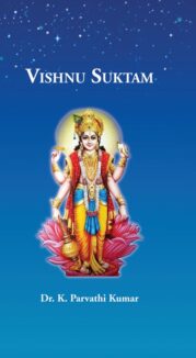 Vishnu Suktam