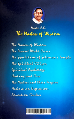 The Masters of Wisdom (Overseas Messages - 11) - Image 2