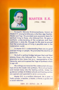 Overseas Messages - 2 - Image 2