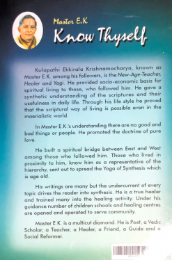 Know Thyself (Overseas Messages - 3) - Image 2
