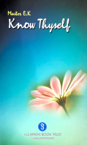 Know Thyself (Overseas Messages - 3)