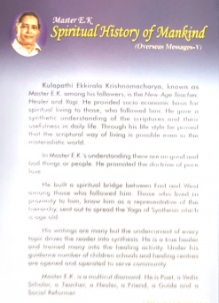 Spiritual History of Mankind (Overseas Messages - 5) - Image 2