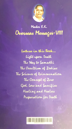 Light Upon Death (Overseas Messages - 8) - Image 2