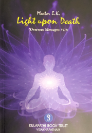 Light Upon Death (Overseas Messages - 8)