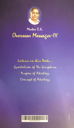 Symbolism of the Scriptures (Overseas Messages - 9) - Image 2
