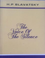 The Voice of Silence