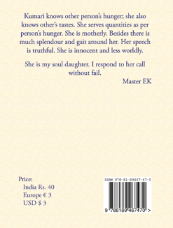 A Mother to Many - Smt. Kambhampati Krishna Kumari - Image 2