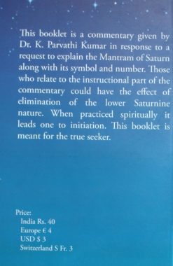 SAM - The Key to Saturn - Image 2
