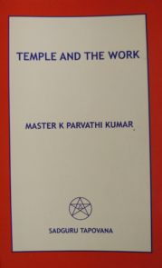 Temple and the Work