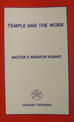 Temple and the Work