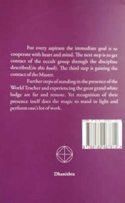 Temple Service - An Introduction - Image 2