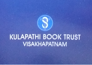 Kulapathi Book Trust (from Master EK) Archives - Aquarius Book House