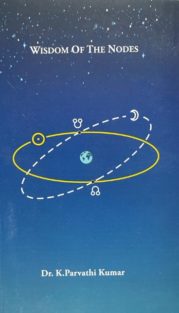 Wisdom of the Nodes