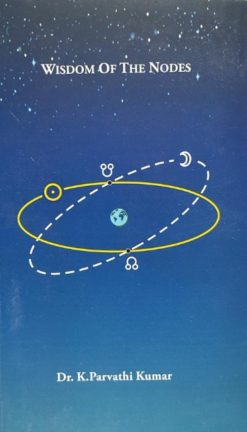 Wisdom of the Nodes