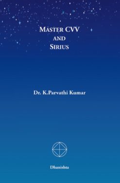 Master CVV and Sirius