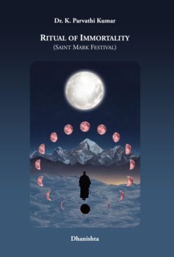 Ritual of Immortality (Saint Mark Festival)