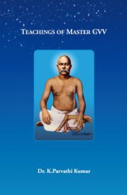 Teachings of Master CVV
