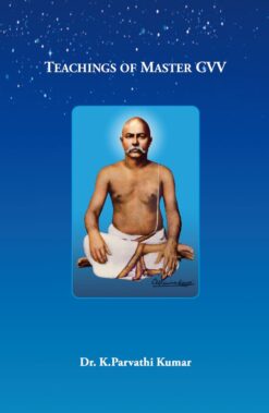 Teachings of Master CVV