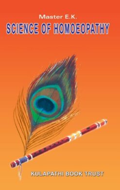 Science of Homeopathy