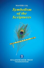 Symbolism of the Scriptures