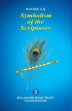 Symbolism of the Scriptures