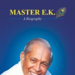Master EK - A Biography